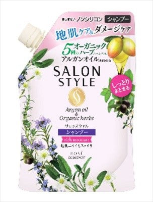 KOSE CosmeportSalon Style 豐潤保濕洗髮水 補充裝