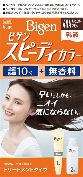 Bigen 速效染髮乳液 4NA 自然啡（遮白髮用）