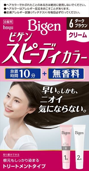 Bigen 速效染髮面霜 6 深啡色（遮白髮用）