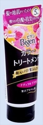Bigen 染髮護髮霜（自然啡色）白髮用
