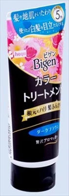 Bigen 染髮護色護髮素（深啡色）白髮用染髮