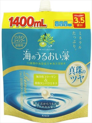 Kracie海洋保濕海藻二合一洗髮水 補充裝