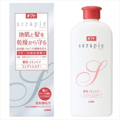 獅王OCT Serapie 藥用護膚潤髮護髮素