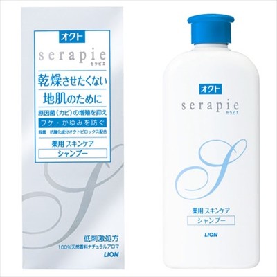 獅王OCT Serapie 藥用頭皮護理洗髮水洗髮水