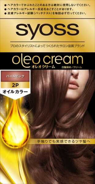 Syoss Oleo 面霜染髮劑 2P 珍珠粉紅（遮蓋白髮用）