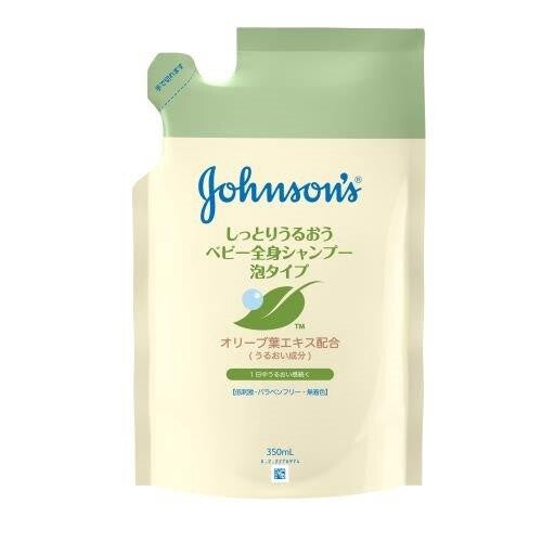 販売終了Johnson’s Baby 嬰兒滋潤全身泡泡洗髮沐浴露 補充裝