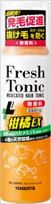 柳屋本店藥用育毛清爽頭皮滋養液 柑橘EX（育毛／養髮）