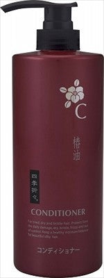 熊野油脂四季系列 山茶花油護髮素（潤髮乳）