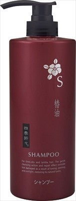熊野油脂四季折々 椿油洗髮水（樽裝）