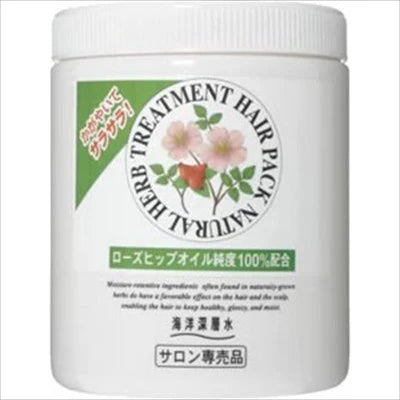 ・天然草本護髮焗油 RH（護髮素／潤絲）