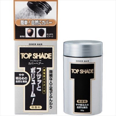 柳屋本店Top Shade 遮白髮修飾髮粉（亮黑色）造型用