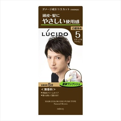 MandomLUCIDO 一按式護理染髮膏 自然啡色染髮