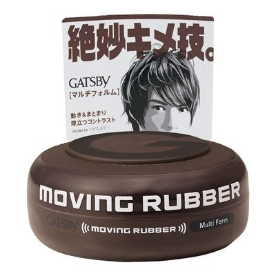MandomGATSBY Moving Rubber 多功能造型髮蠟（造型用）