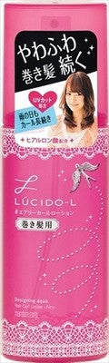 MandomLUCIDO-L 設計造型水感系列 空氣感捲髮造型噴霧（適用於捲髮／電捲造型）