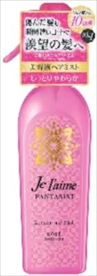 KOSE CosmeportJe l’aime Fantasist 濃縮保濕柔順噴霧（滋潤柔軟型）