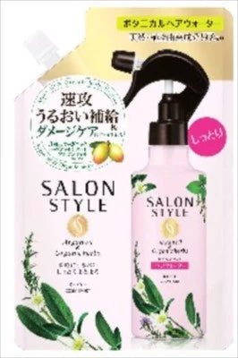 KOSE CosmeportSalon Style 植物護理修護護髮水 補充裝（滋潤型）