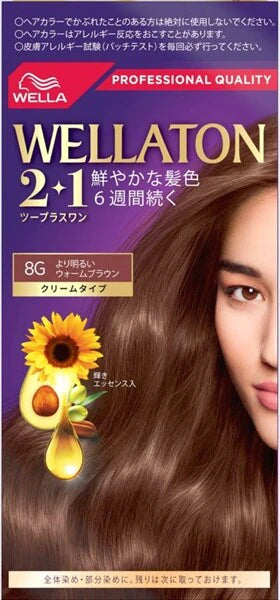 HFCWELLATON 2+1 白髮用染髮面霜（8G）
