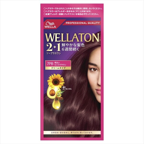 HFCWellaTone 2+1 面霜型染髮膏 7PB