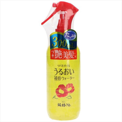 黒本舗山茶花油保濕修護造型水
