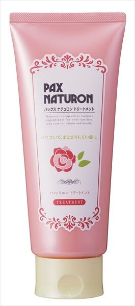 太陽油脂PAX NATURON 護髮修護素（護髮素）