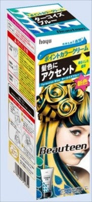 Beautylabo 亮點染髮面霜（土耳其藍）適用於黑髮