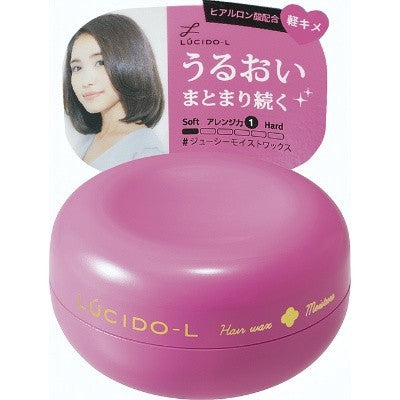 MandomLUCIDO-L Juicy Moist 造型髮蠟