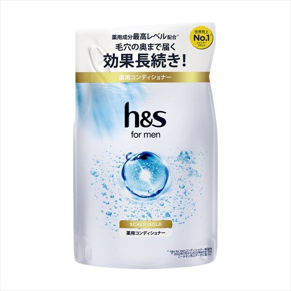 販売終了h&s for men 頭皮金系列 護髮素 補充裝 300g