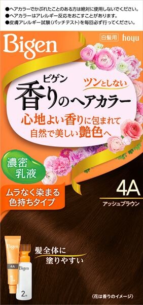 Bigen 香氛染髮乳液 4A 霧灰啡（遮白髮用）