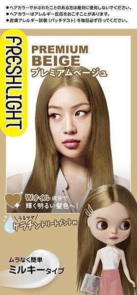 Freshlight 乳霜染髮劑（適用於黑髮）— 高級米啡色