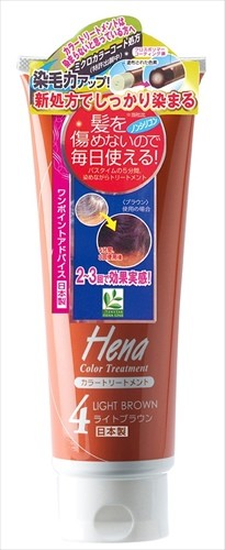 三宝商事Tenstar 染髮護色護髮素（淺棕色）白髮用