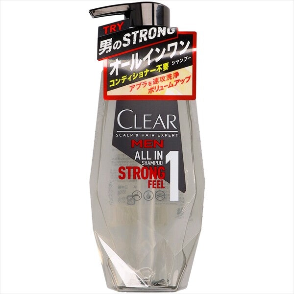CLEAR 男士全效二合一洗髮露（泵裝）
