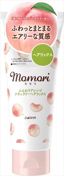 MOMORI 輕盈造型天然髮蠟（造型用）