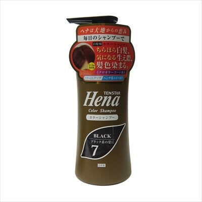 三宝商事Tenstar 染色洗髮水（柔黑色）染髮／遮蓋白髮用