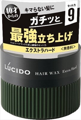 MandomLUCIDO 特強定型髮蠟（造型用）