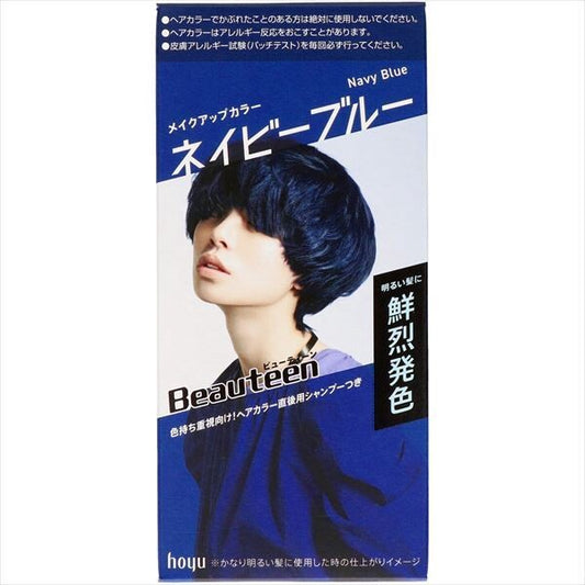 hoyu Beautylabo Beautyen 彩妝染髮劑（Navy Blue 海軍藍）適用於黑髮
