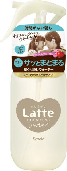 KracieMa & Me 造型水（Styling Water）