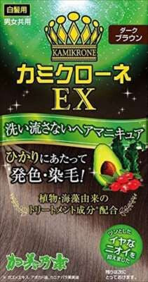 加美乃素本舗KAMICLONE EX 白髮染髮膏（深啡色）