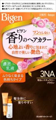 Bigen 香氛染髮乳液 3NA 亮澤自然啡（遮白髮用）