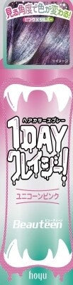 Beautylabo Beauty 1 Day Crazy！獨角獸粉紅（一次性染髮｜適用於黑髮）