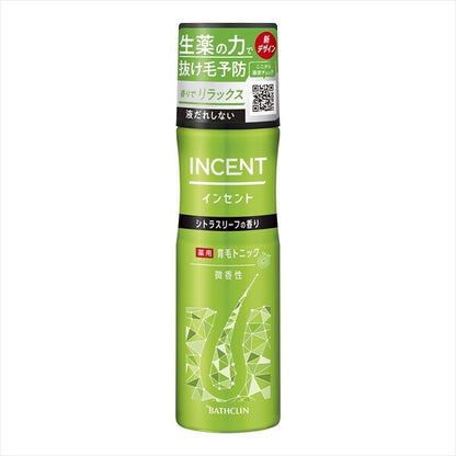 Incent 藥用育髮滋養頭皮爽健液（淡香）育髮／養髮