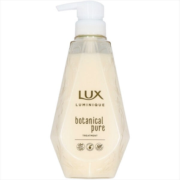 LUX Luminique 植萃純淨護髮素（泵裝）護髮