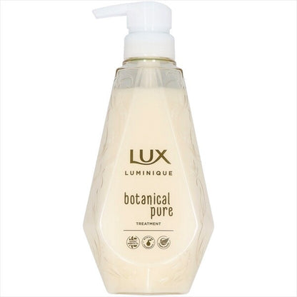 LUX Luminique 植萃純淨護髮素（泵裝）護髮