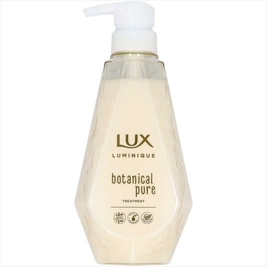 LUX Luminique 植萃純淨護髮素（泵裝）護髮