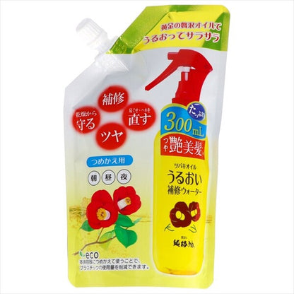 黒本舗山茶花油保濕修護造型水 補充裝