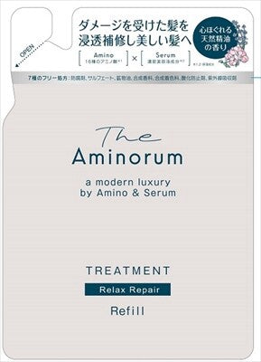 熊野油脂The Aminorum 氨基修護護髮素 補充裝