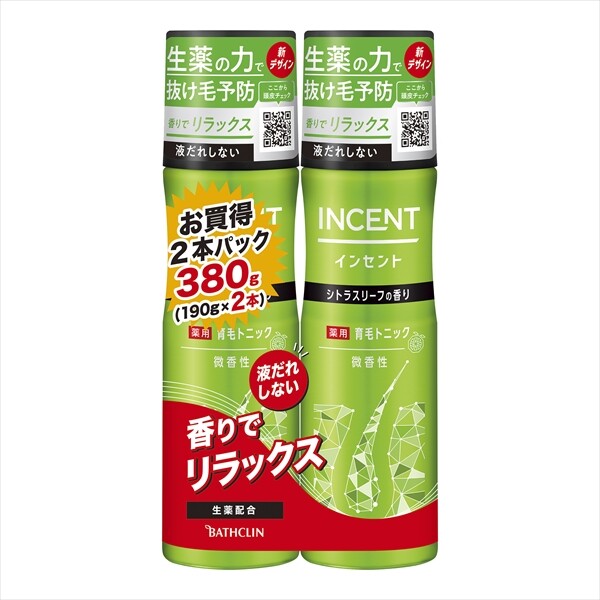 Incent 藥用育髮滋養頭皮精華（淡香型）雙支裝育髮／養髮