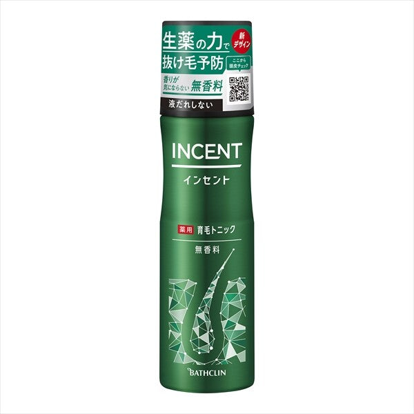 Incent 藥用育髮滋養頭皮精華（無香料）育髮／養髮