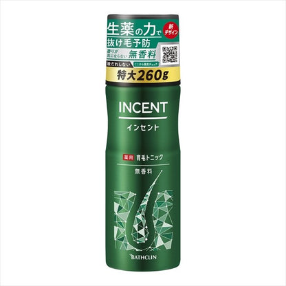 Incent 藥用育毛滋養頭皮爽膚水（無香料）育毛／養髮