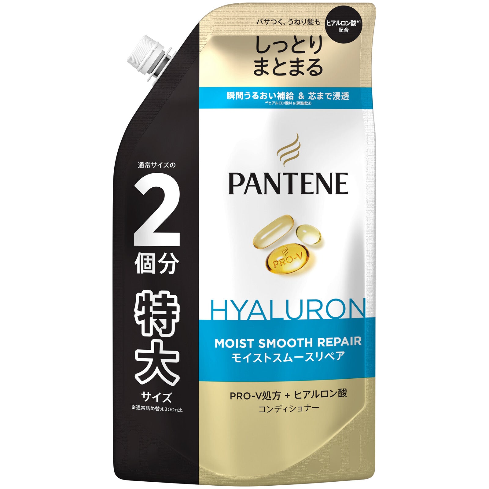 P＆G潘婷 Moist Smooth Repair 保濕順滑修護 護髮素（補充裝・特大容量）