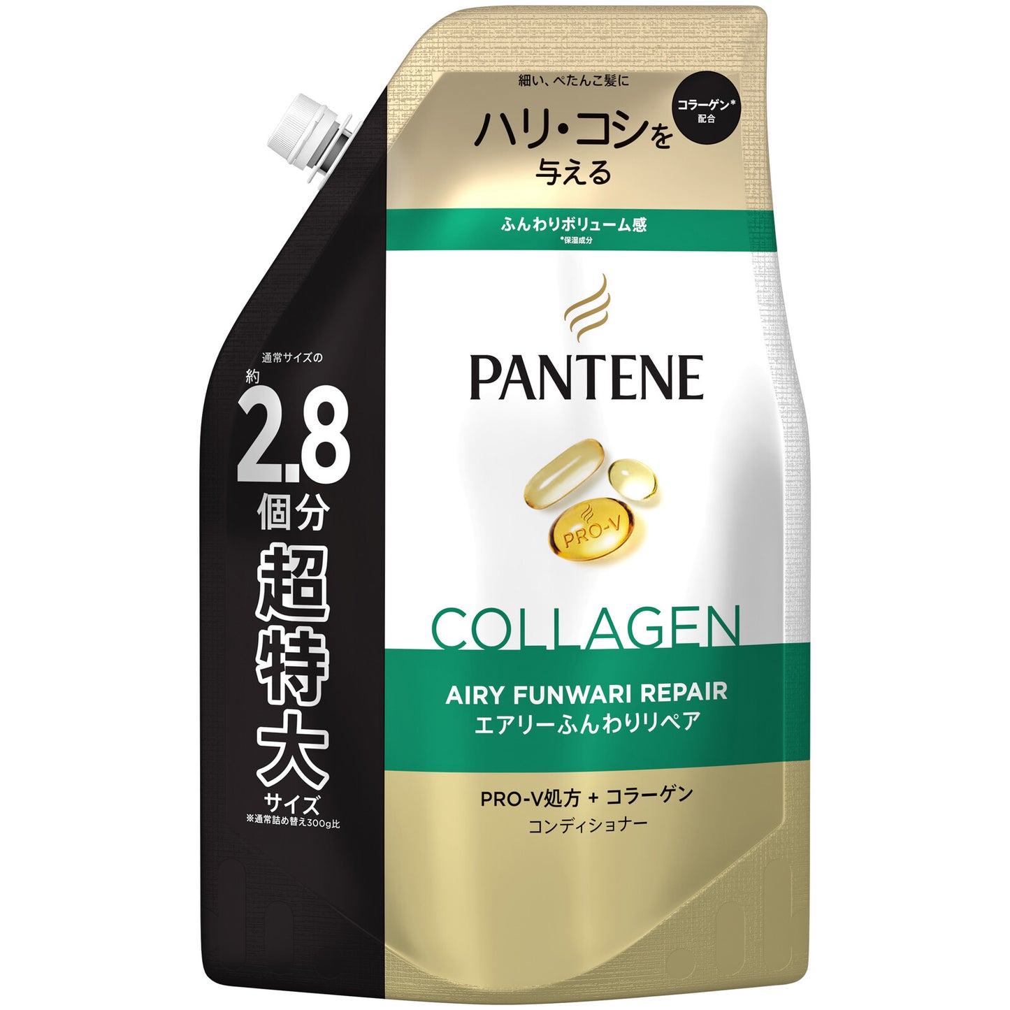 P＆G潘婷 Airy 輕盈蓬鬆修護 護髮素（補充裝・超特大容量）
